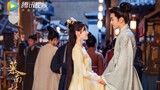 Ju Jingyi And Joseph Zeng Upcoming Historical Romance Drama Rebirth For You - Mu Nan Zhi