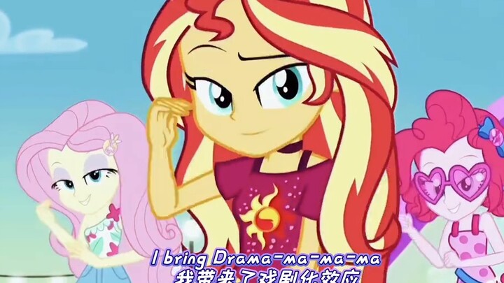 "Drama" (Equestria Girl Group 15!!)