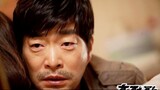 The Chaser (2012) - EP 12 (Engsub) KDRAMA