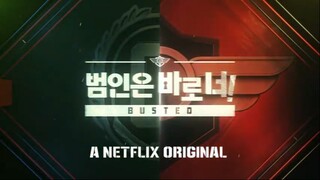 BUSTED! EP 6