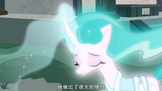 [MLP/Mist Mane] "Tiêu tốn mười nghìn điểm khí chất, đổi lấy mạng mới vạn dặm"