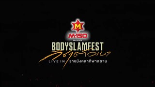 บันทึกการแสดงสด คอนเสิร์ต BODYSLAM FEST วิชาตัวเบา LIVE IN ราชมังคลากีฬาสถาน「Disc 2」