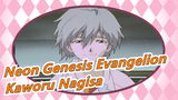 [Neon Genesis Evangelion] Compilation Of Kaworu Nagisa's Sweet Words| I Was Born To Meet You
