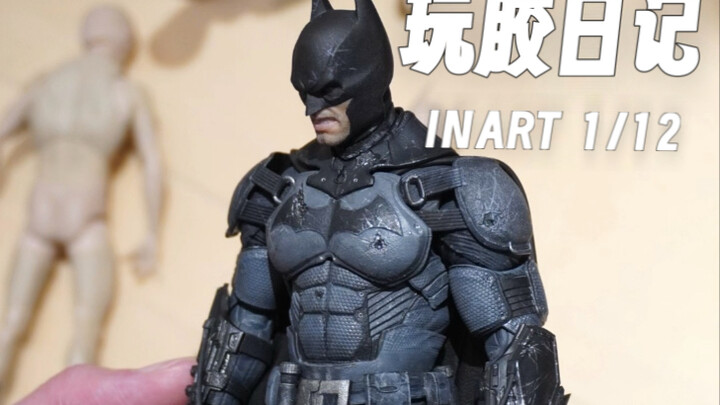 「玩胶日记」inart 1/12 试玩会 样品上手把玩体验vlog