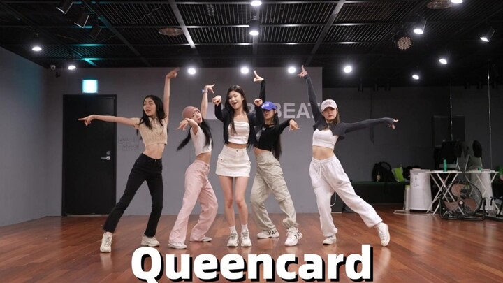 (G)I-DLE - Queencard |. ซ้อมเต้นคัฟเวอร์