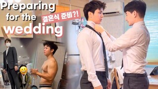 ENG) คู่เกย์เตรียมตัววิวาห์!! เกย์คัปเปิ้ล