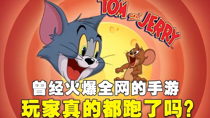 Apa yang terjadi dengan game seluler Tom and Jerry yang dulu populer sekarang?