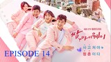 FIGHT FOR MY WAY Ep.14 Tagalog Dubbed
