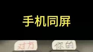 怎样暗中微信查别人位置+微信客服：５９６０００９８-同步监控聊天记录