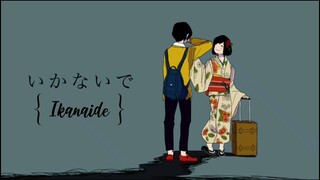 Cover [Levyate & GiaGrace] Ikanaide - MafuMafu