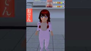 BELI GARAM - SAKURA SCHOOL SIMULATOR #shorts