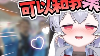 รถบรรทุกดัมพ์นิทรรศการการ์ตูน