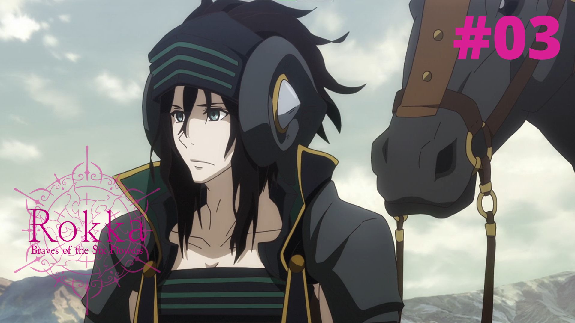 Officialsubs Review: [Crunchyroll] Rokka no Yuusha (Episode 03) –