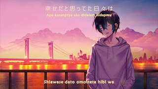 Asal Kau Bahagia  Armada VERSI JEPANG 君が幸せなら  Andi Adinata Cover