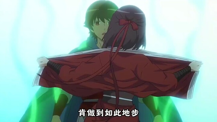 以“颜如玉”的视角看他的故事，国漫中的顶级be！