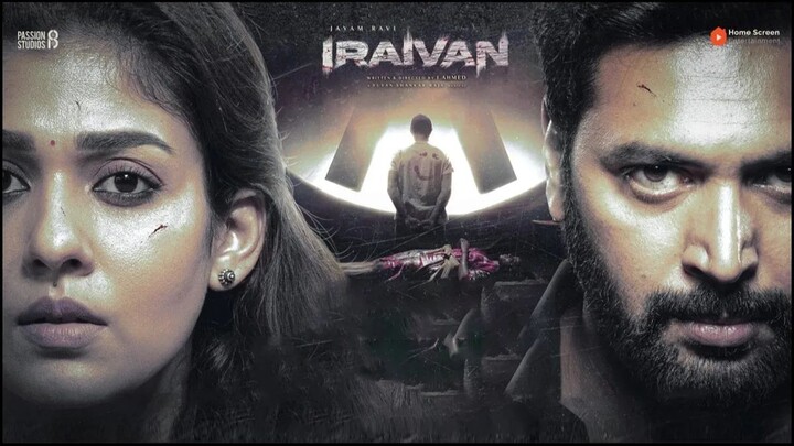 Iraivan (2023) New Released Hindi Dubbed Full Movie  | Jayam Ravi | Nayanthara  | DK Movies & Studio