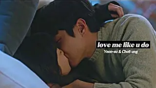 Our Beloved Summer | Yeon-su & Choii ung - Love me like u do [+1x14]