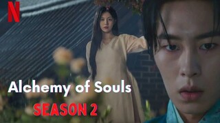 Alchemy of Souls 2022 Season 2 Episode 5 [ENGSUB]
