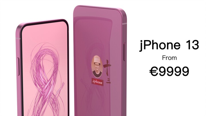 jPhone13 提！前！发！布！