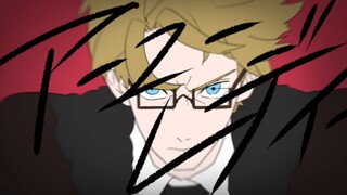 【APH / Human VOCALOID + Dấu vết viết tay】 Dàn nhạc phố đêm của Junkie 【Rice】