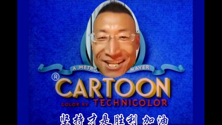 【冬泳怪鸽汤姆】(第一集) 坚持才是胜利
