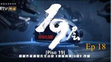19th floor ep 18