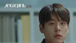 Chicago Typewriter 16 Finale