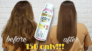 DIY HAIR BRAZILIAN BLOWOUT | iCARE |  G SKIN