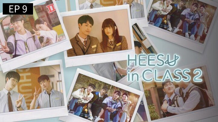 🇰🇷 Ⴙҽҽ$υ ¡ɳ ¢lå$ 2 : EP 9 - SUB INDO - Cr.CasthyAilen