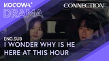 Ji Sung Enters Her House While Reporters Spy on Him! 👀 | Connection EP05 | KOCOWA+