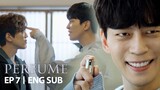 What is the Relationship Between Shin Seong Rok and Kim Min Gue?! [Perfume Ep 7]