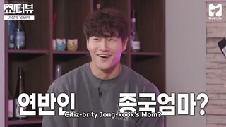 Jessi's Showterview Episode 29 (ENG SUB) - Kim Jong Kook