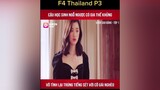 Vườn sao băng Thái Lan P3 f4thailand reviewphim xh phimthailan ReviewLamDep