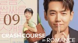 🇰🇷 Ep9 | Crash Course in Romance [EngSub] (2023)