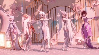 MMD_Flowers and Moons in Pairs