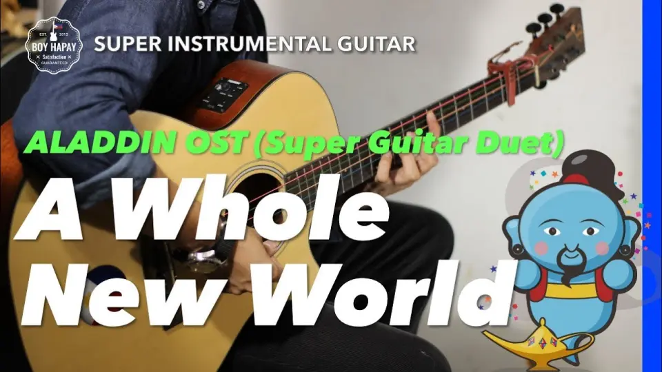 A Whole New World Aladdin Ost Super Guitar Duet Instrumental Guitar Karaoke Version With Lyrics Bilibili