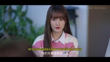 The Best Day of My Life (2024) วันนั้นที่เราได้พบกัน EP 12 [ซับไทย]
