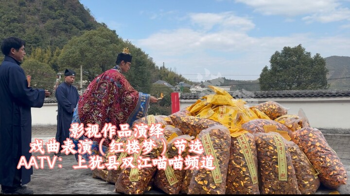 乙巳年正月十五，天官赐福来！