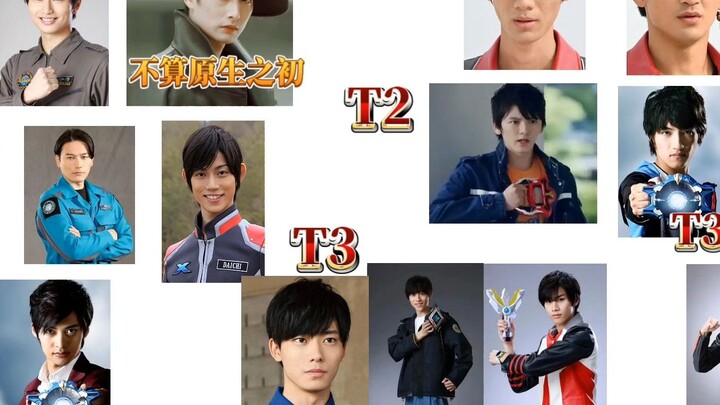 New generation of Ultraman male protagonists' personal ranking