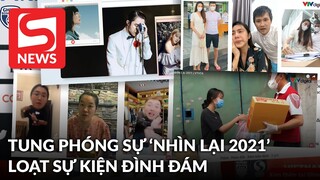 'Nhìn lại 2021' của VTV24 mới ra mắt: Sơn Tùng, Hải Tú, Jack, Chi Pu đều được nhắc tới