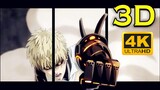 [3D 4K không kính] Saitama vs Genos "One-Punch Man"