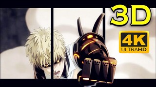 [4K 3D ไม่ใช้แว่น] Saitama vs Genos "วันพันช์แมน"