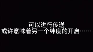 假如能将其中一个带进现实……木屋买买买 我的世界