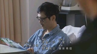 Tumbling 07 ซับไทย