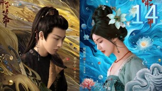 [Ep 14] T Story Of Pearl Girl 🇨🇳