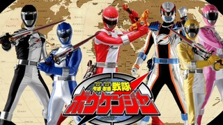 episode 13 Boukenger (Indonesia sub)