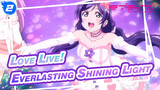 [Love Live!] Everlasting Shining Light_2