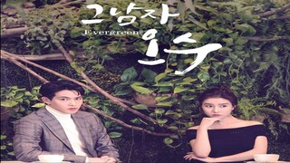 Evergreen- Season 1 Full Episode 13 - Tagalog Dubbed