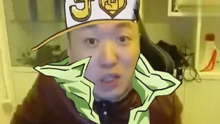[Yaoyao's Bizarre Adventure] Open the potion brother in the way of JOJO
