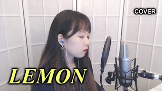 Yonezu Kenshi (米津玄師) - Lemon COVER by Nanaru